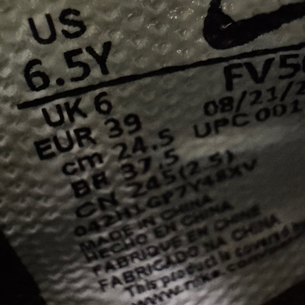 Nike Ja 2 Twelve Time Youth 6.5Y Yellow Orange Basketball Sneakers - Picture 9 of 9